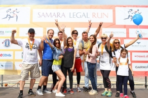 Благотворительный Забег Samara Legal Run 2017