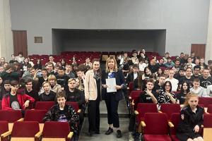 Самарские юристы провели тренинг для подрастающего поколения