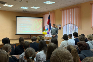 В Сызрани прошел просветительский урок в рамках проекта &laquo;Школа права&raquo;