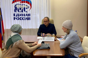 Самарское региональное отделение АЮР провело прием граждан в приемной партии &laquo;Единая Россия&raquo;