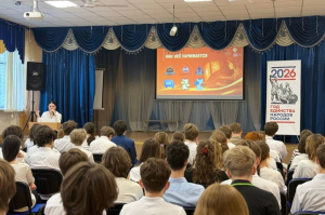 Самарский проект &laquo;Школа права&raquo; завершает свою работу в текущем учебном году