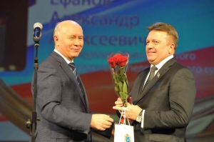 Вручение Премии "Юрист года в Самарской области"