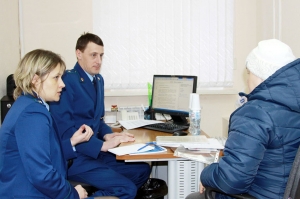 Единый день бесплатной юридической помощи