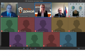 Представитель АЮР принял участие в презентации Самарской области для проживающих за рубежом соотечественников