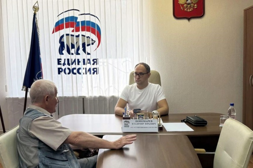 Член Исполкома Самарского рег.отделения АЮР провел прием граждан