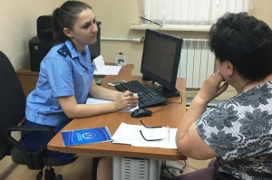 Единый день оказания бесплатной юридической помощи