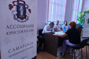 Самарские юристы приближают юридическую помощь к сельским жителям