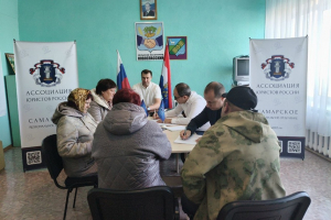 Самарские юристы провели выездные приемы граждан в рамках проекта &laquo;Доступная правовая помощь&raquo;