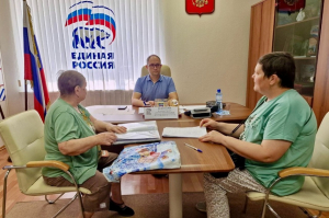 Представитель Самарского отделения АЮР оказал бесплатные консультации в приемной &laquo;Единой России&raquo;