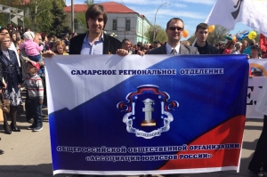 Празднование Дня Победы!