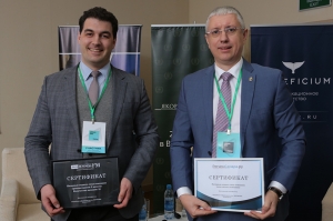 Состоялся первый из серии форумов LEGAL DAY