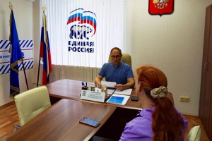 В Самарской области прошел Всероссийский единый день оказания бесплатной юридической помощи