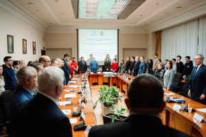 В Самаре прошли &laquo;Антикоррупционные чтения-2025&raquo;, посвященные памяти профессора А.Г. Безверхова