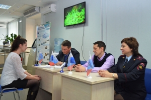Единый день бесплатной юридической помощи
