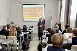 В школах Самарской области обсуждают вопросы правовой ответственности в сети Интернет